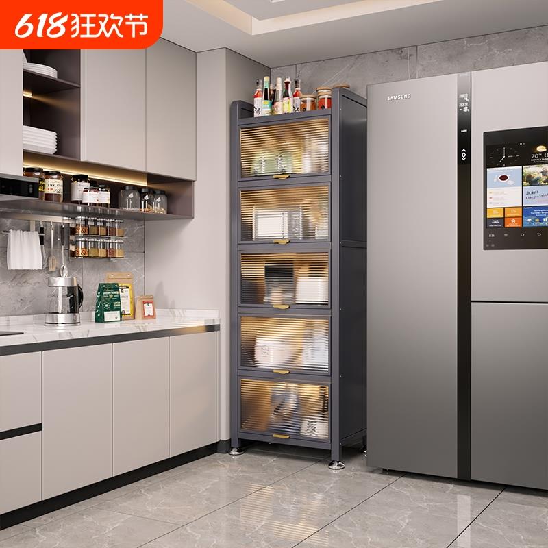 厨房收纳餐边柜置物橱柜碗柜置物架多层落地夹缝收纳柜储物柜分层