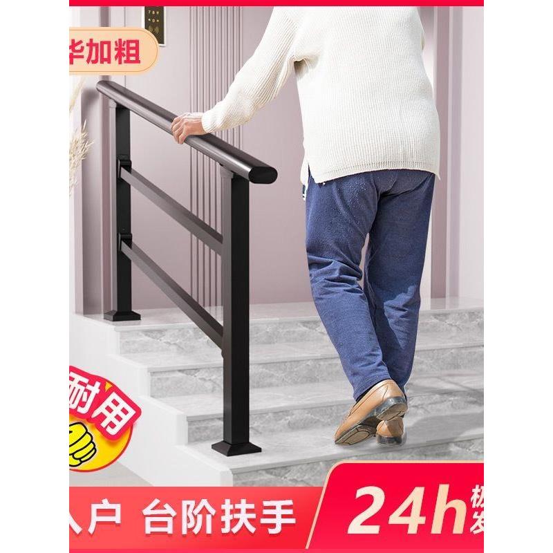 定制阳台护栏楼梯扶手楼顶防护栏走廊扶手锌钢隔离铁栏杆露台围栏