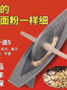 中药碾子药碾槽家用药船老款铸铁药捻子粉碎机生铁手工研磨器老式