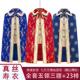 寿衣男高档披风女士真丝冲喜祝寿衣服老人死人过世殡葬白事送老衣