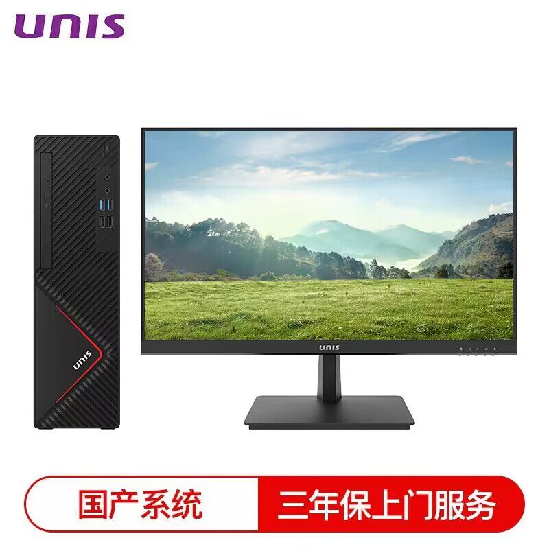 紫光Unis D3890 G2+B245F KX-U6780A/16GB内存/512GB SSD硬盘/集成显卡/显示器23.8寸/国产系统/Windos系统
