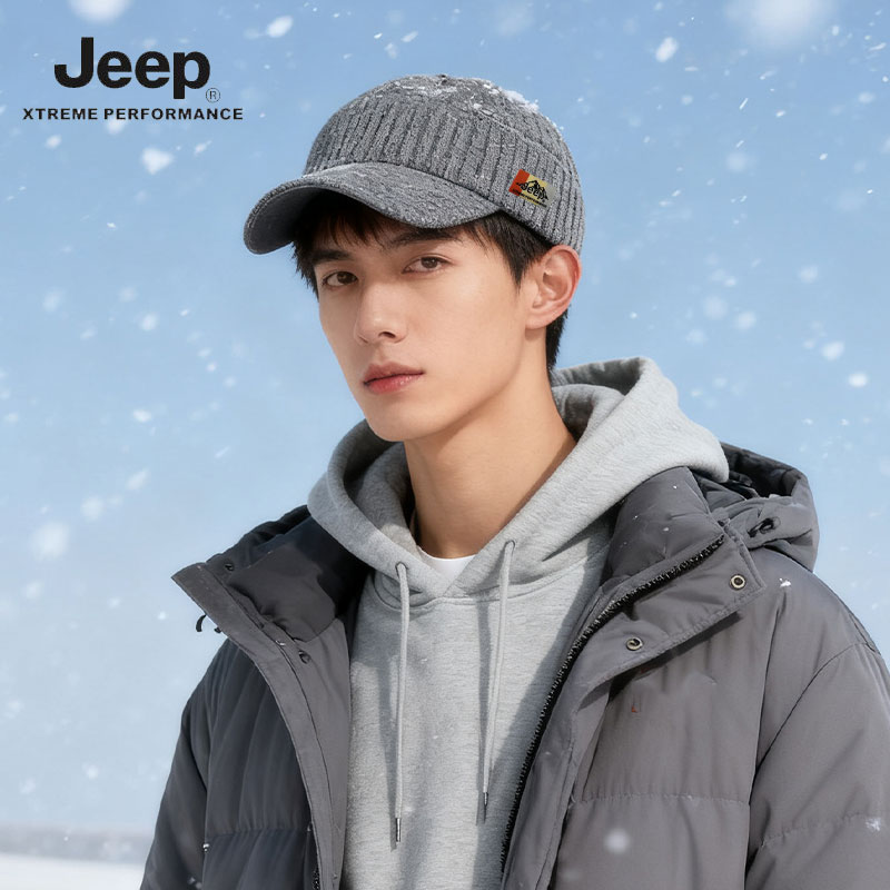 JEEP吉普带帽檐毛线帽大头围加厚加绒冷帽冬季防寒保暖针织鸭舌帽
