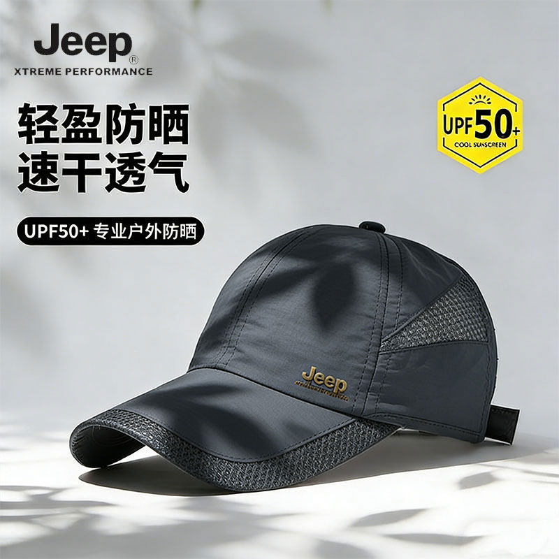 JEEP吉普帽子男夏天薄速干鸭帽子