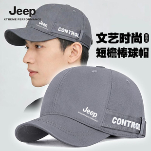 JEEP吉普春夏季鸭舌帽子男棒球帽夏季新款短檐短帽沿帽棒球帽男