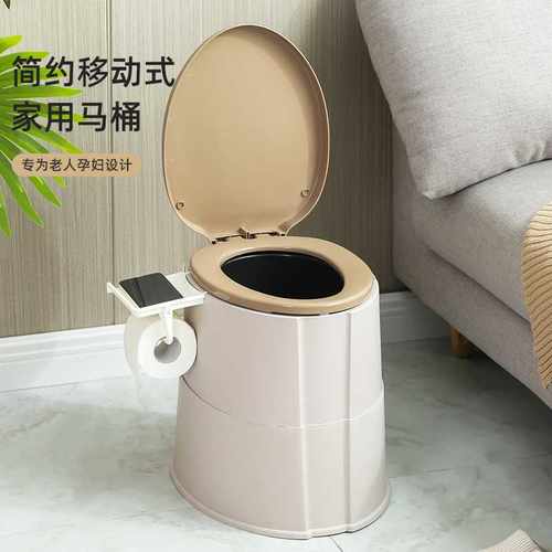 美国进口移动马桶坐便器成人家用