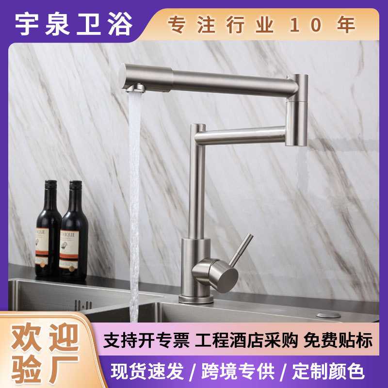 美国进口304不锈钢枪灰色单冷洗