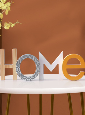 客厅摆件家居饰品HOME字母创意木质儿童房摆设家庭装饰室内装饰品