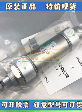 CKD气缸CMK2-C-00-25-220/225/230/235/240/245/250/255/260/265Z