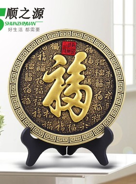 活性炭雕工艺品家居装饰品摆设公司定制商务礼品羊摆件乔迁新居