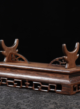 如意摆件底座横财托架支架鸡翅木圆柱棍展示台金箍棒书画卷轴底托