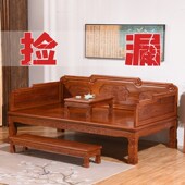 实木罗汉床新中式 南榆木沙发三件套家仿古用客厅小户型现代罗汉塌