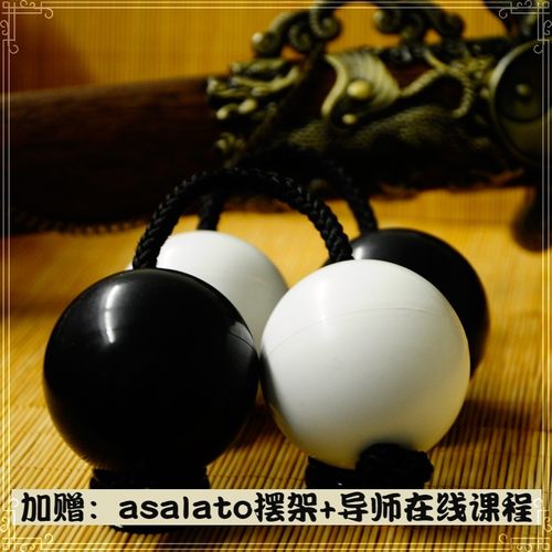 GOGO家入门asalato patica节奏沙球鼓球包邮送摆架黑白经典色畅销