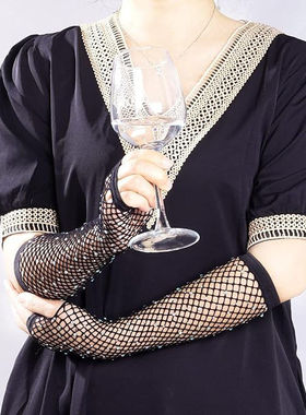 1980s霓虹欧美家庭舞会派对配饰长款渔网手套带钻流行亚马逊爆款