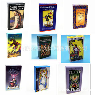 英文塔罗牌 桌游牌 tarot cards 多款式亚马逊爆款