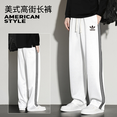 官网旗舰店纯棉运动裤休闲裤卫裤