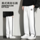 奥特莱斯官网2025春秋季 女 男中学生白色直筒休闲裤 纯棉运动裤 卫裤