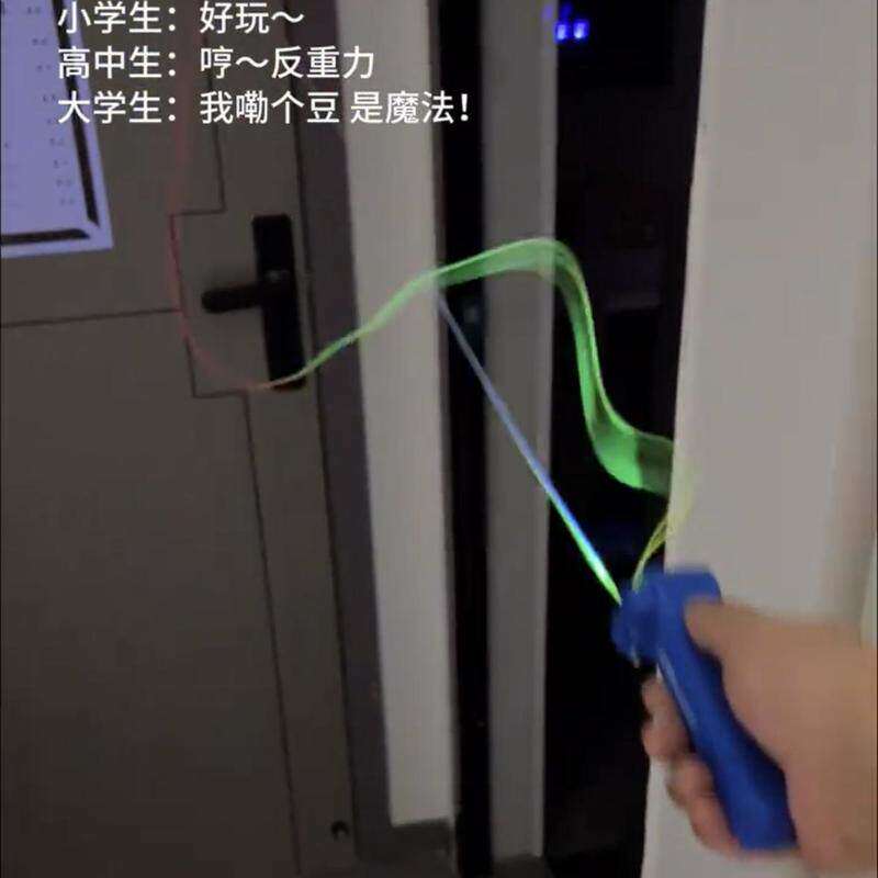 夜光玩具发光绳子发射器