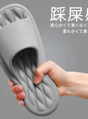 静电拖鞋加厚软底无尘车间工厂工作男女通用耐磨凉托鞋黑色A