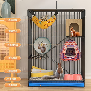蜜袋鼬专用笼子三层大门密袋鼬龙猫笼金丝熊笼子豚鼠松鼠笼子大号