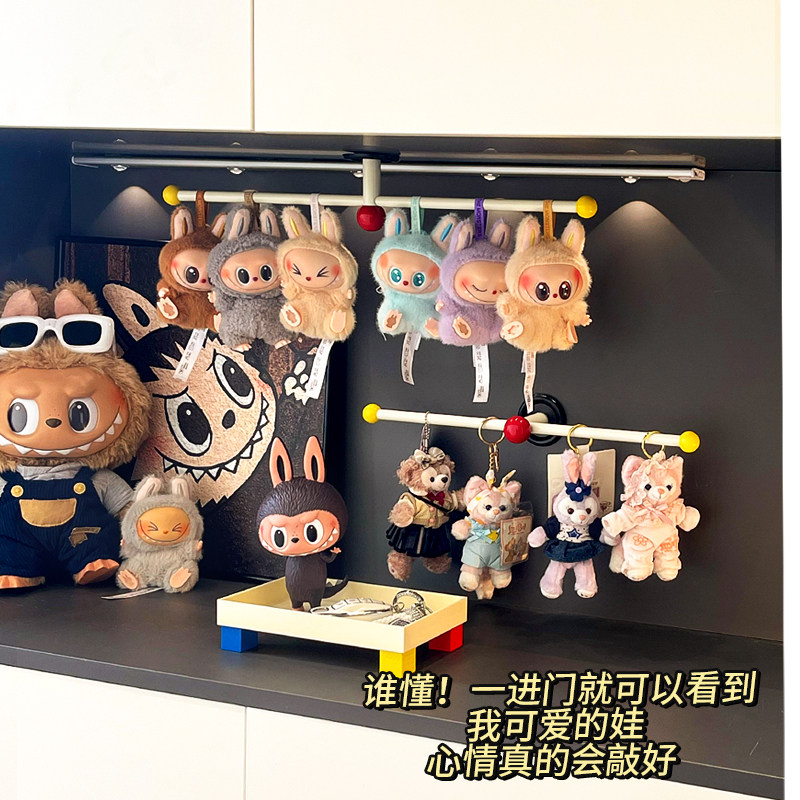 玄关墙上挂钩娃娃拉布布展示钥匙扣挂饰公仔挂件玩偶免打孔收纳架