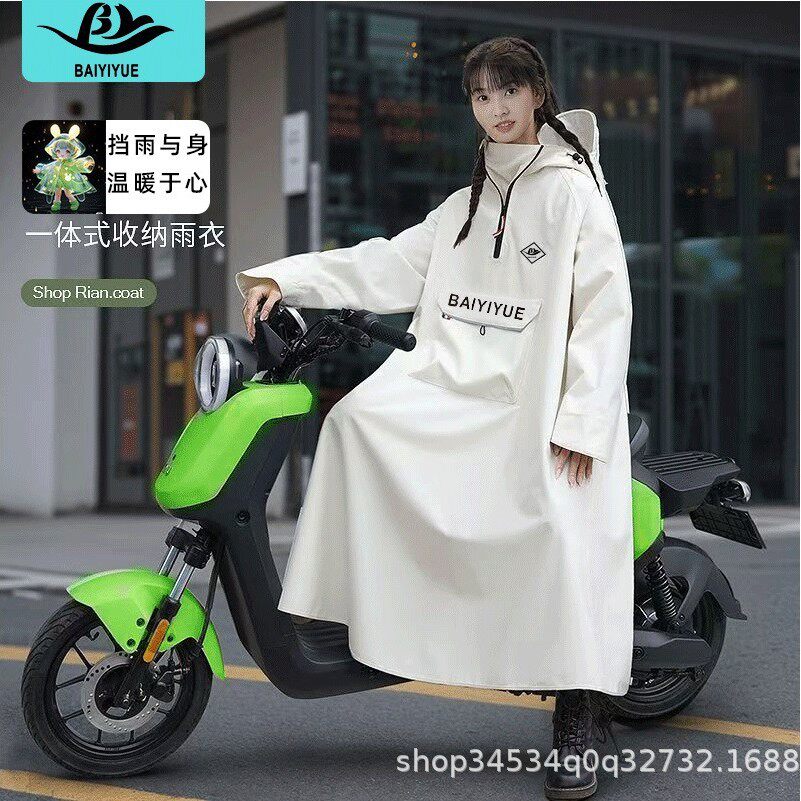口袋电动车雨衣成人机车