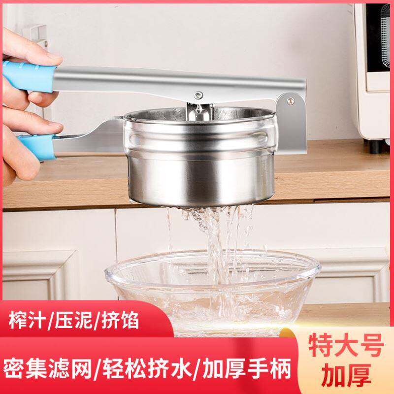 加大商用工具号过滤豆浆