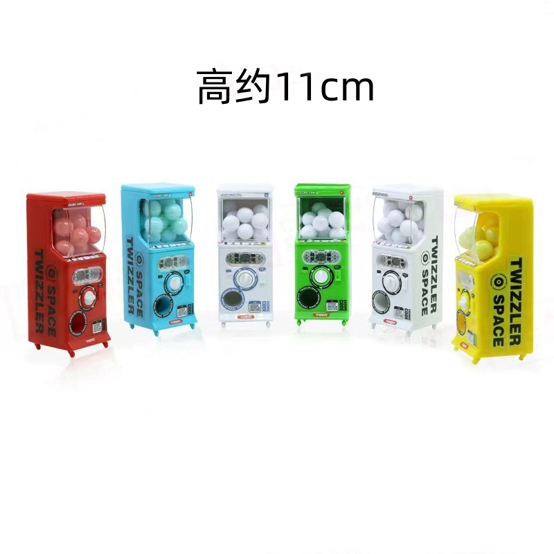 儿童创意玩具迷你扭蛋机