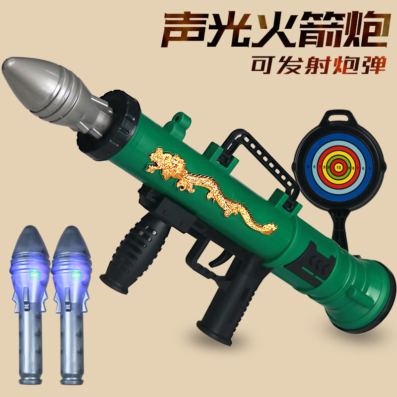 儿童玩具绝地火箭炮火剑