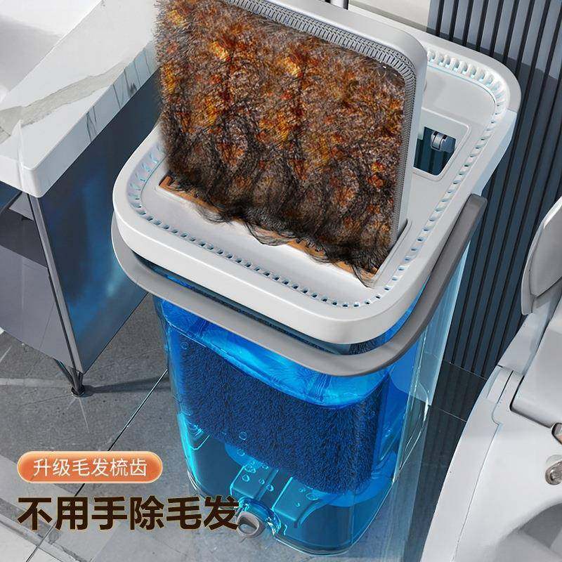 拖家用一拖净新款200平板免手洗拖布桶懒人墩栀布清洁拖桶地扣把,家庭/个人清洁工具,家政清洁保洁工具套装,淘宝优惠券,粉丝福利购,淘宝优惠卷