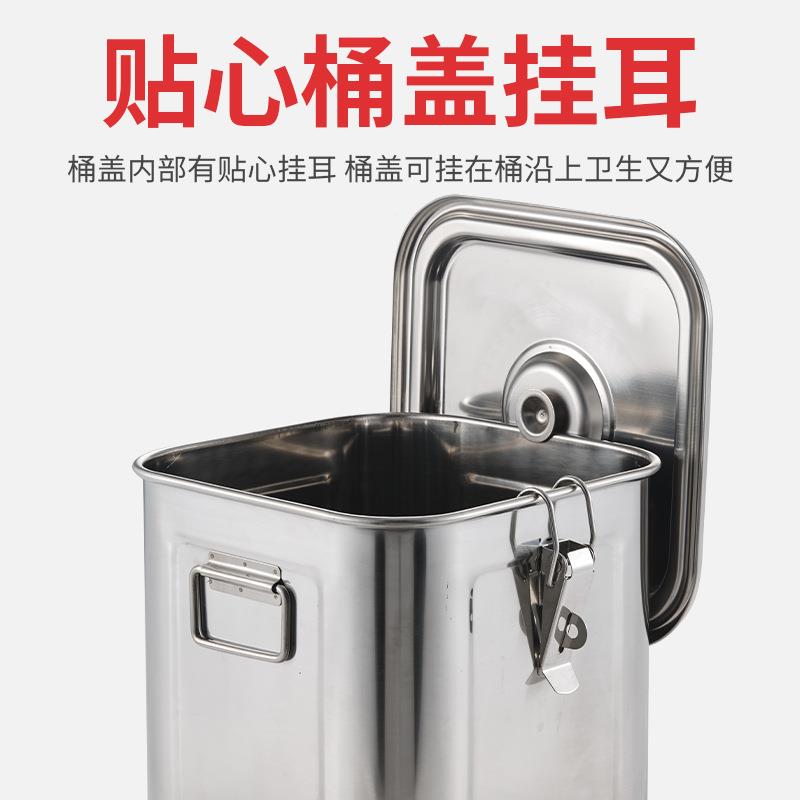四方桶带子不锈钢防潮桶带扣密米封卡防虫多EXN用盖桶水桶储物桶