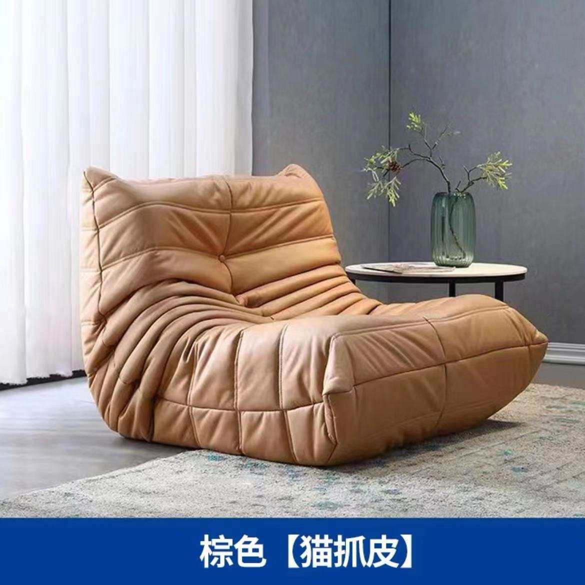 毛ltao1008虫懒人布皮沙发可躺可睡客厅网红榻毛榻沙发阳台单人猫,鲜花速递/花卉仿真/绿植园艺,其它园艺用品,淘宝优惠券,粉丝福利购,淘宝优惠卷