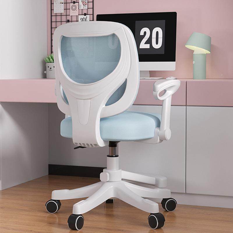学习椅子久坐家用调节降脑学生写字Y-03凳专用电升靠背座椅子书桌,商业/办公家具,办公电脑椅/职员椅,淘宝优惠券,粉丝福利购,淘宝优惠卷