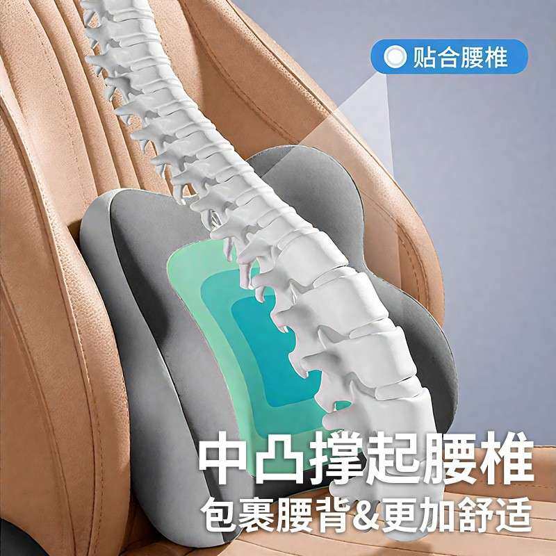 汽车头枕腰司机坐护ltao9604腰久腰托靠垫车用护颈枕开车护腰坐凡,鲜花速递/花卉仿真/绿植园艺,其它园艺用品,淘宝优惠券,粉丝福利购,淘宝优惠卷