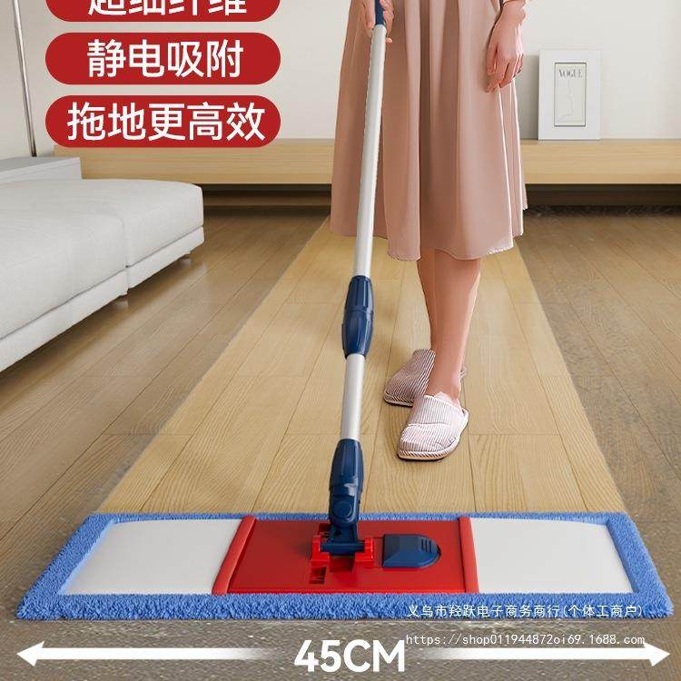 拖2025新款平板拖家把用449一地净2025新款拖木板懒人拖地拖布地,家庭/个人清洁工具,家政清洁保洁工具套装,淘宝优惠券,粉丝福利购,淘宝优惠卷