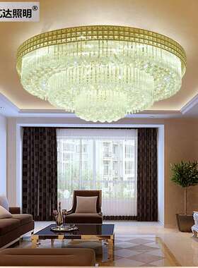 现292代简约客厅LE饰D圆形灯吸顶灯店餐厅卧室灯经典酒工程水晶灯