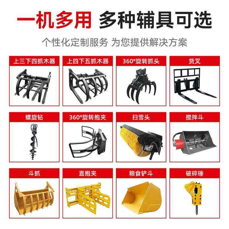 型四驱柴油903铲小车装装载机农用载机建筑工程液压载机装20型铲,五金/工具,装载机,淘宝优惠券,粉丝福利购,淘宝优惠卷