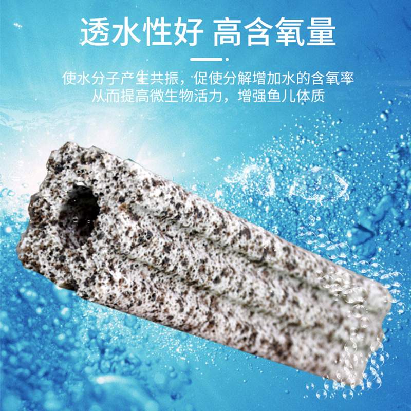 江森水族厂家细菌屋鱼缸过滤材料纳米细菌屋整箱硝化细菌屋滤材
