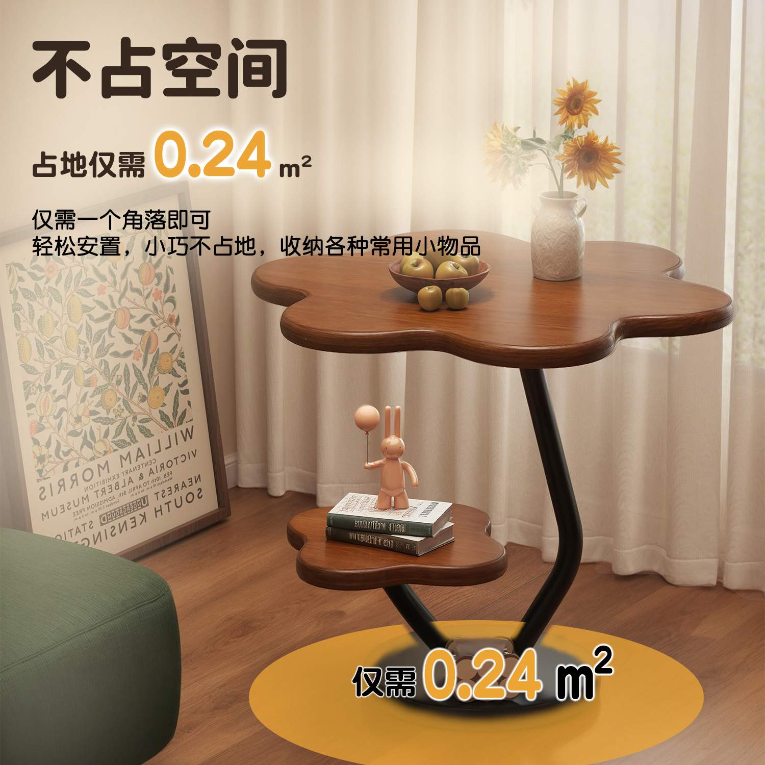沙发边几家用客厅小茶几卧室床头柜阳台小圆桌复古风小桌子置物架
