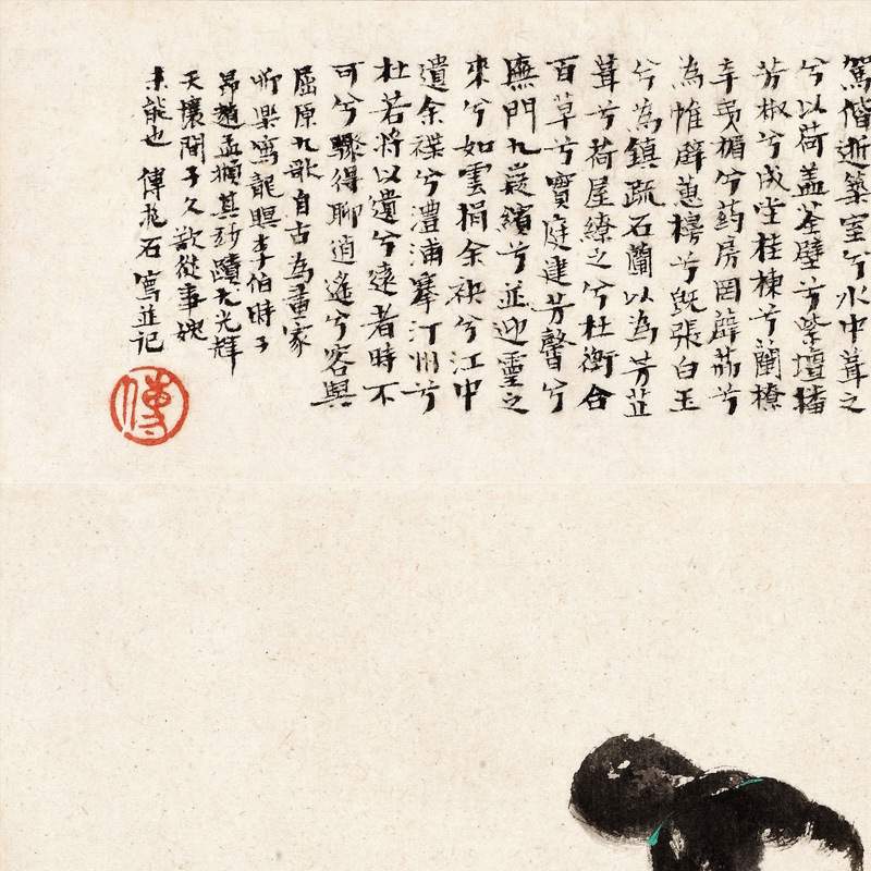 玄关装饰画艺术微喷画芯宣纸装裱人物画中式画芯客厅书房配画图片