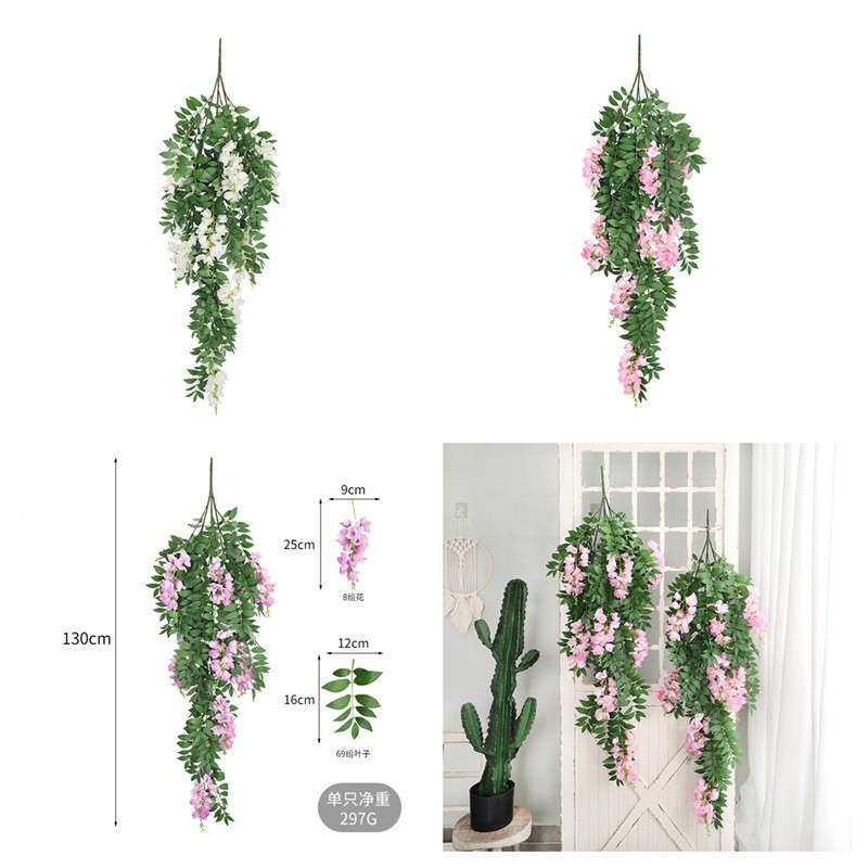 真物紫藤花挂藤家居植垂吊装饰植槐树花藤仿COX条叶子软装绿挂壁