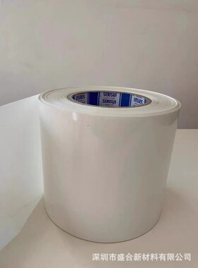 055R6BW2FX蔽黑白双面胶高粘耐温高可模切遮550R冲型