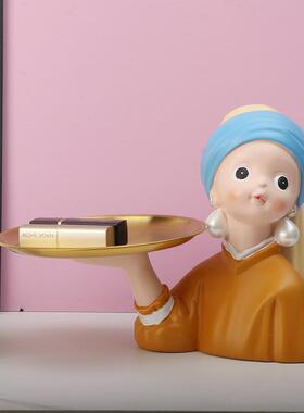 女孩收纳艺术大收纳少女收0001收纳面托盘纳桌茶几师玄关摆件