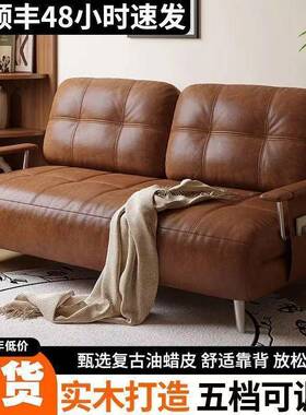 沙发可折2叠一体两31058用床025新中款古风单双人小户型客厅阳台