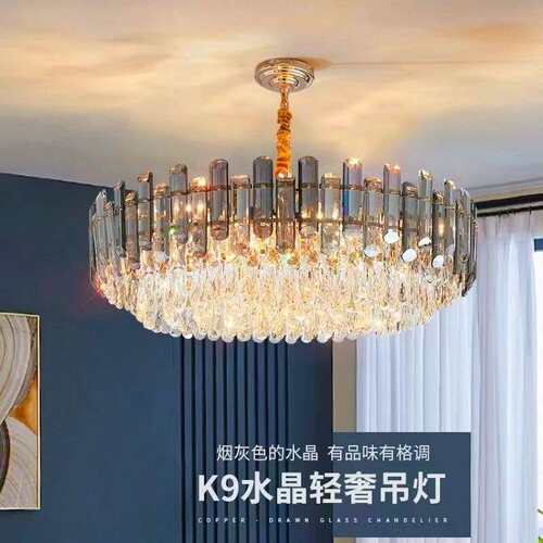 轻奢后现代水晶L厅E室D卧餐欧厅客e14球587泡水晶吊灯式高档餐吊