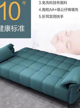 户用型出租屋沙发床小一体两沙发耐用艺沙发免水洗布沙发YNA沙发