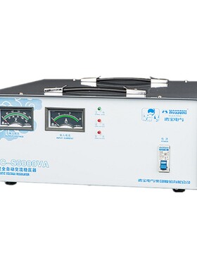 鸿WQ宝单超薄稳压器2000w全自动220V家交流稳压电源SVC-S相200用0