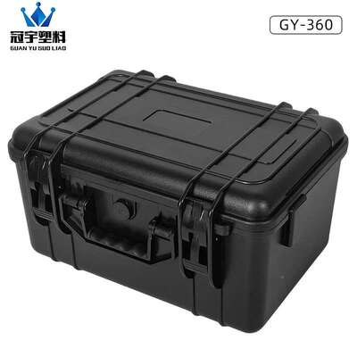 ABS17724密封箱安全防护箱仪器箱塑防水工具箱盒料箱