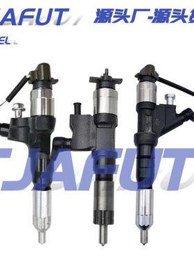 EJBR03031D/111210EJBR033007AR轨高压共喷油嘴R033010D/AAHDP301