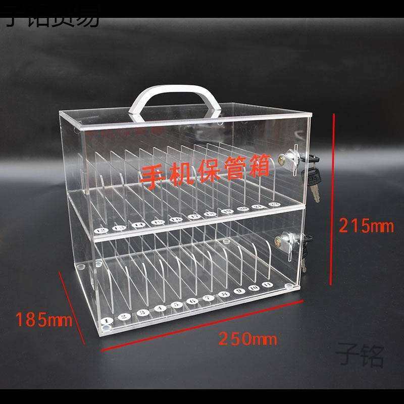 手机存放箱管箱亚克力机带柜保锁寄手存柜储物柜收pddA5944纳盒手,鲜花速递/花卉仿真/绿植园艺,其它园艺用品,淘宝优惠券,粉丝福利购,淘宝优惠卷