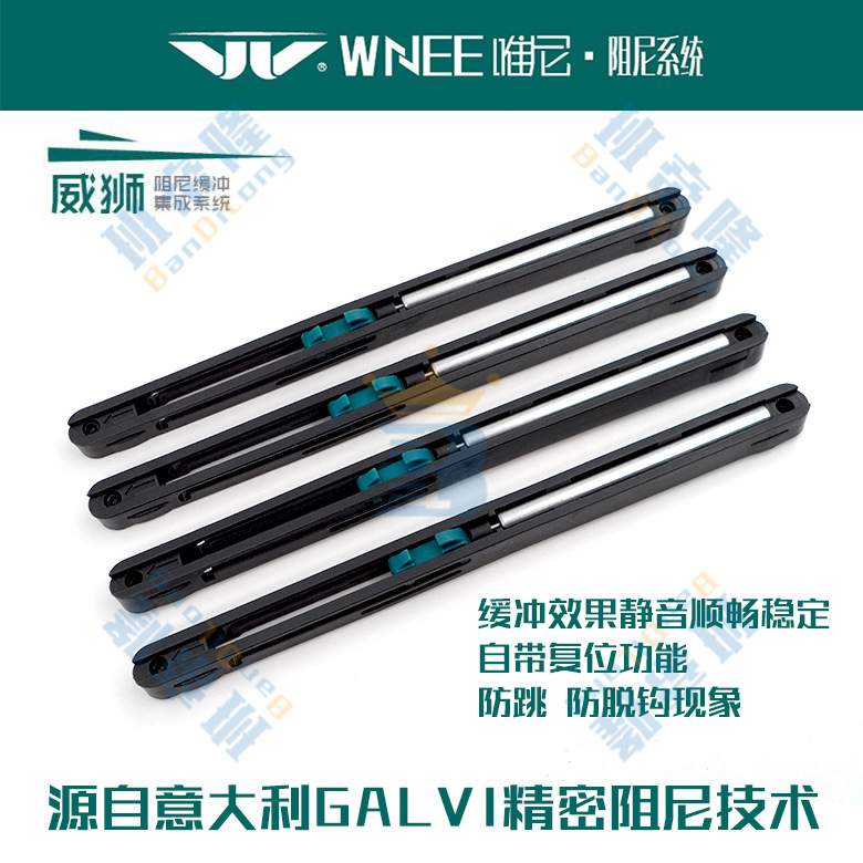 实木门暗藏滑轮阻尼器移门吊轮系统衣橱装饰柜推拉趟门缓冲器滑轮